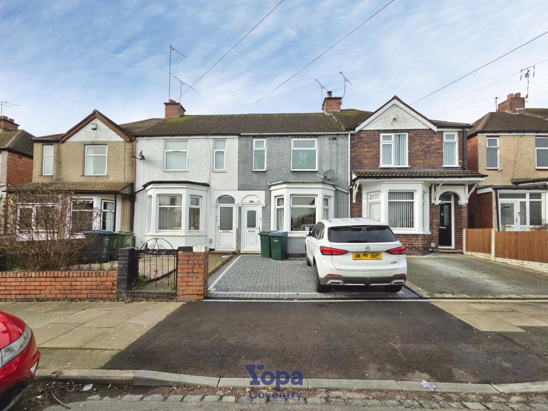 3 bedroom Terraced house, Torrington Avenue‚ Coventry‚ CV4 — photo 4
