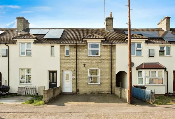 Darwin Drive, Cambridge, Cambridgeshi..., Cambridgeshire — photo 1