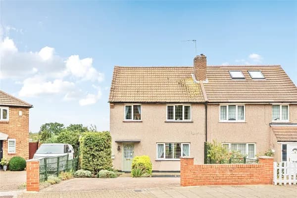 Slades Drive, Chislehurst, BR7, Chislehurst — photo 1