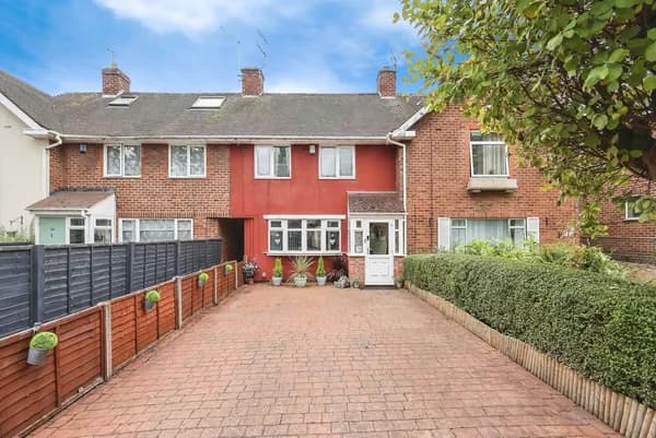 Swinford Road, Birmingham, West Midla..., West Midlands — photo 1