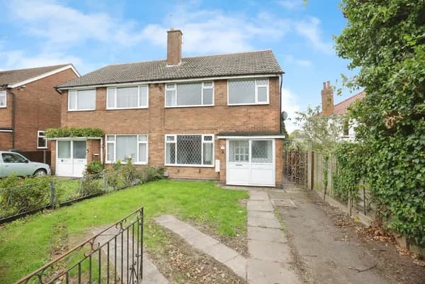 Jobs Lane, COVENTRY, West Midlands, CV4, West Midlands — photo 1
