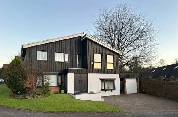 Eagles Drive, Westerham, TN16, Westerham — photo 2