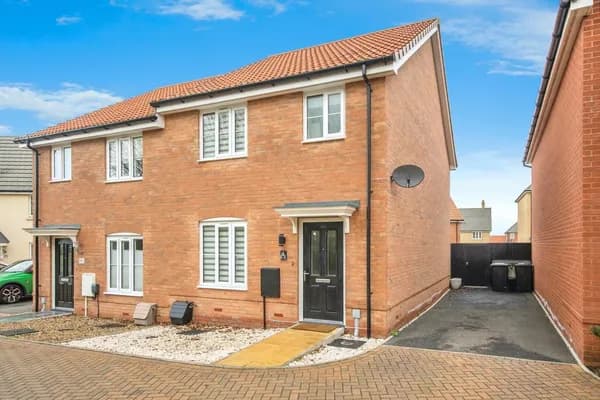 Jarmain Road, STOWMARKET, Suffolk, IP14, Suffolk — photo 1