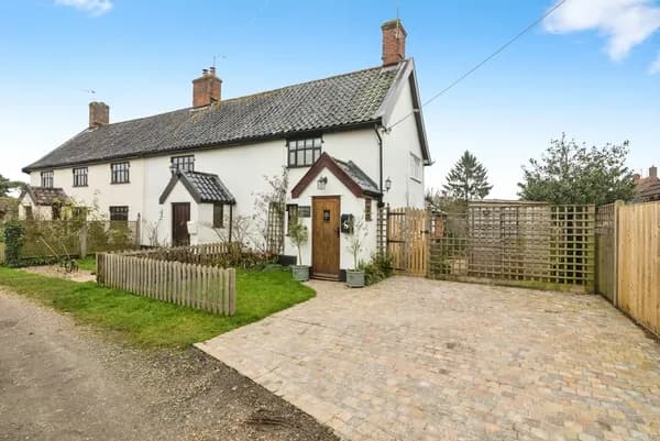 School Corner, Cratfield, Halesworth,..., Halesworth — photo 1