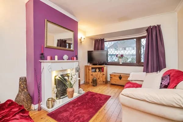 Lewis Road, OLDBURY, West Midlands, B68, West Midlands — photo 2