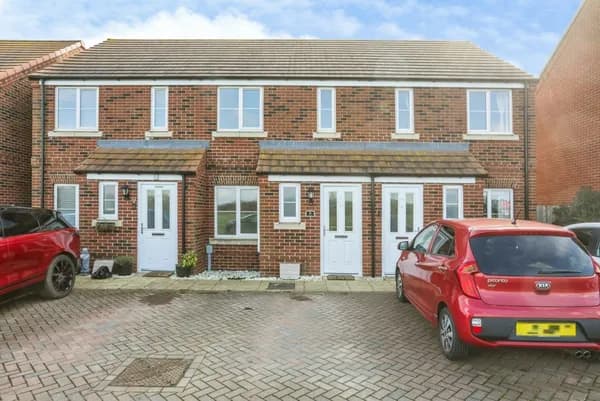 Shaw Drive, Thurston, Bury St. Edmund..., Bury St. Edmunds — photo 1