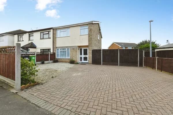The Approach, Rayleigh, Essex, SS6, Essex — photo 1