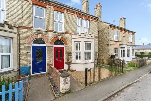 Impington Lane, Impington, Cambridge,..., Cambridge — photo 4