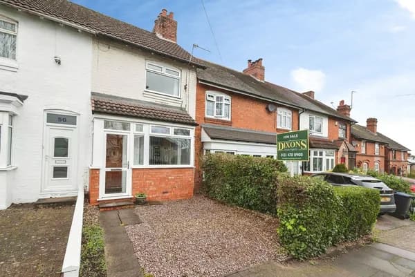 Lilley Lane, Birmingham, West Midland..., West Midlands — photo 1