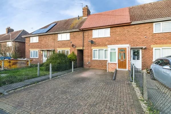 Ellough Road, Beccles, Suffolk, NR34, Suffolk — photo 1