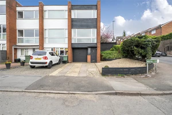 Merryhills Close, Biggin Hill, Wester..., Westerham — photo 1