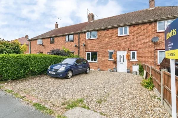 Banham Road, Beccles, Suffolk, NR34, Suffolk — photo 1