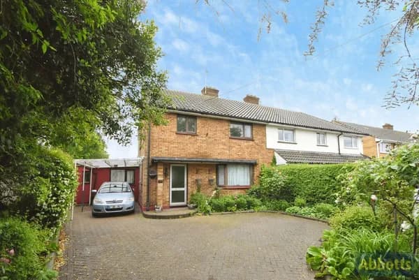 Hart Road, Benfleet, Essex, SS7, Essex — photo 1