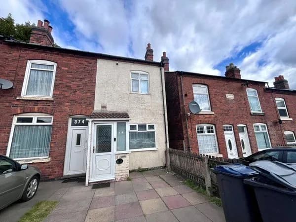 Washwood Heath Road, Birmingham, West..., West Midlands — photo 4
